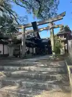 新熊野神社(京都府)