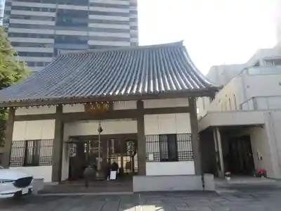 円通寺(東京都)