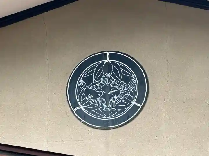 春日山神社(新潟県)