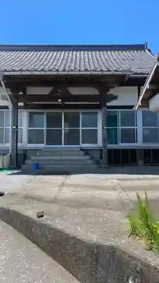 西光寺(大分県)