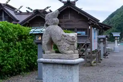 大御神社(宮崎県)