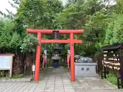 樽前山神社(北海道)