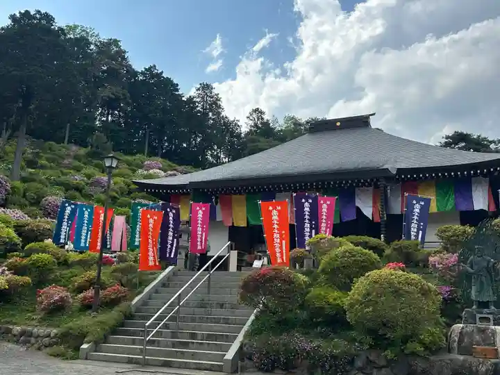 塩船観音寺(東京都)