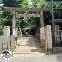 稲荷鬼王神社(東京都)