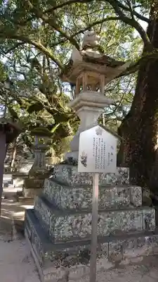 太宰府天満宮のその他建物