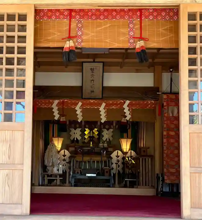 日鷲神社(福島県)