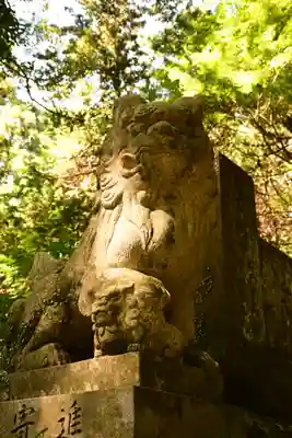 岩戸寺(大分県)