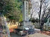 琴崎八幡宮のその他建物