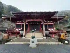 那古寺(千葉県)