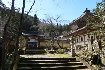 華厳寺(岐阜県)