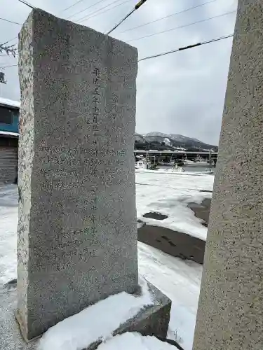 厳島神社の{uncategorized: "未分類", other: "その他", undefined: "問題あり", building: "その他建物", grave: "お墓", sacred_gate: "鳥居", guardian: "狛犬", statue: "像", buddha: "仏像", history: "歴史", nature: "自然", garden: "庭園", animal: "動物", pagoda: "塔", temizu: "手水舎", mountain_gate: "山門・神門", sanctuary: "本殿・本堂", subordinate: "末社・摂社", art: "芸術", scenery: "景色", jizo: "地蔵", ema: "絵馬", goshuin: "御朱印", omikuji: "おみくじ", items: "授与品その他", amulet: "お守り", goshuincho: "御朱印帳", eats: "食事", festival: "お祭り", votive_dance: "神楽", shichigosan: "七五三参", wedding: "結婚式", experience: "体験その他", initially: "初詣", around: "周辺", anti_infection: "感染症対策"}