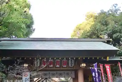 東京大神宮(東京都)