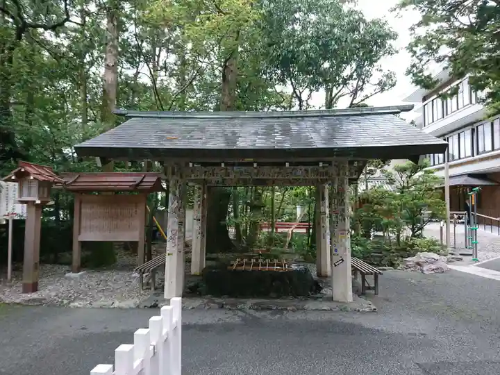 猿田彦神社の手水舎