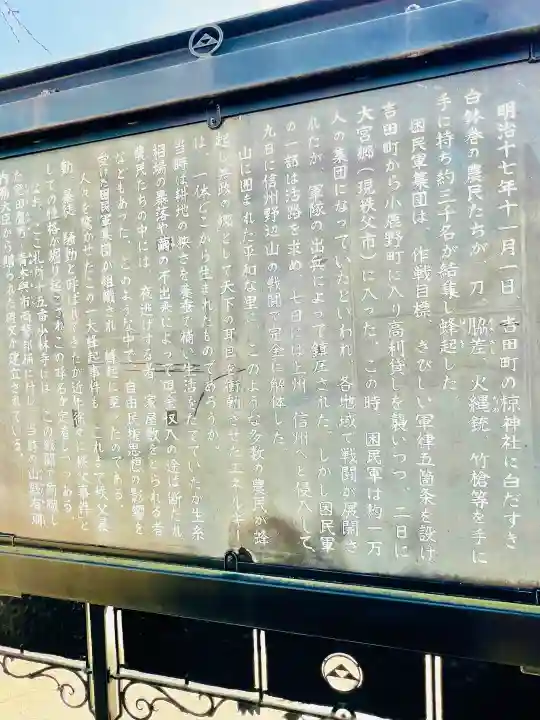 少林寺の{uncategorized: "未分類", other: "その他", undefined: "問題あり", building: "その他建物", grave: "お墓", sacred_gate: "鳥居", guardian: "狛犬", statue: "像", buddha: "仏像", history: "歴史", nature: "自然", garden: "庭園", animal: "動物", pagoda: "塔", temizu: "手水舎", mountain_gate: "山門・神門", sanctuary: "本殿・本堂", subordinate: "末社・摂社", art: "芸術", scenery: "景色", jizo: "地蔵", ema: "絵馬", goshuin: "御朱印", omikuji: "おみくじ", items: "授与品その他", amulet: "お守り", goshuincho: "御朱印帳", eats: "食事", festival: "お祭り", votive_dance: "神楽", shichigosan: "七五三参", wedding: "結婚式", experience: "体験その他", initially: "初詣", around: "周辺", anti_infection: "感染症対策"}