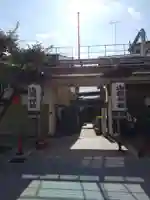 山桜神社のその他建物