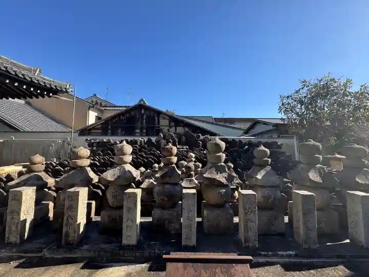 福智院(奈良県)