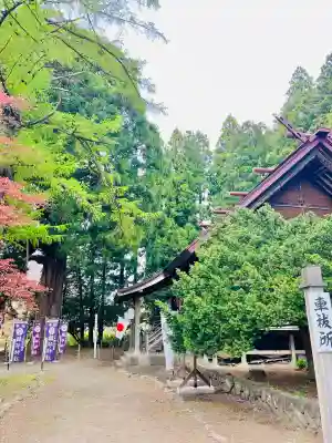糠部神社(青森県)