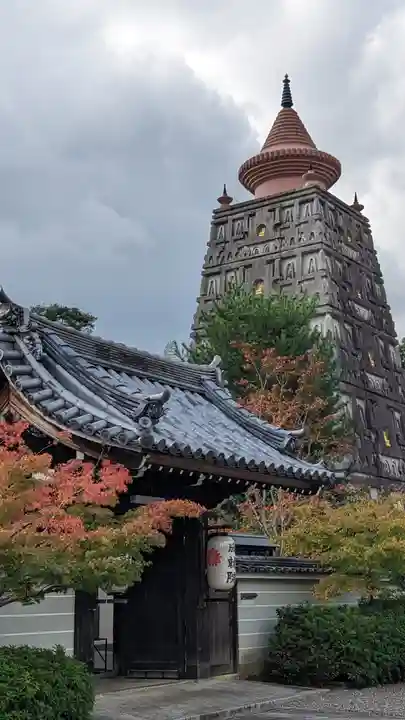 妙満寺(京都府)