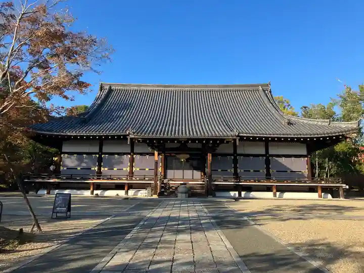 仁和寺(京都府)