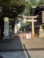 大國魂神社(東京都)