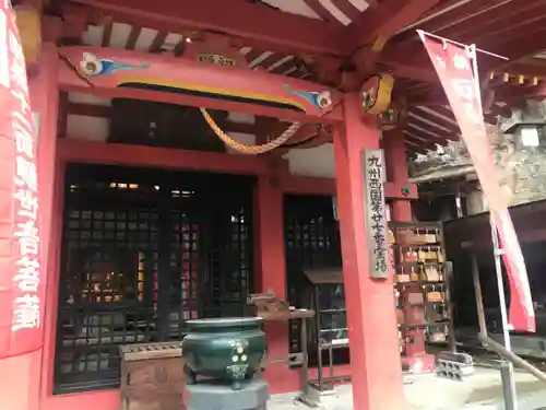 福石観音清岩寺(長崎県)
