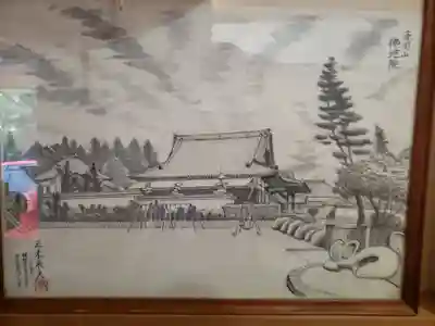 仏地院のその他建物