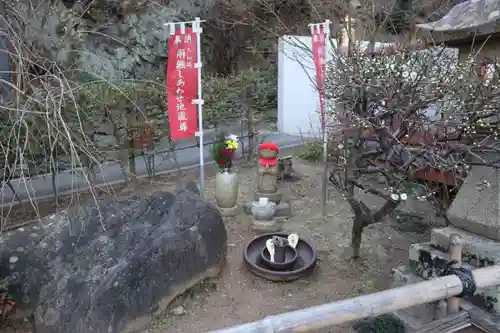金剛宝寺（紀三井寺）(和歌山県)