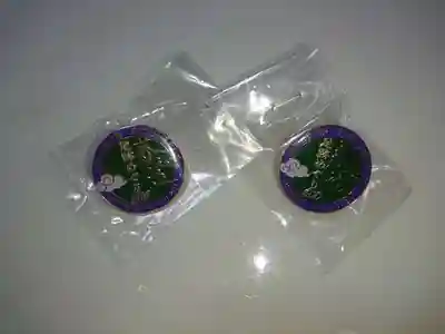 中挟慈心寺観音堂(福井県)