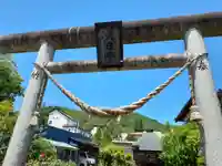 白山神社(白山堂)(岩手県)