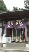 永谷天満宮(神奈川県)