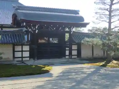 天龍寺(京都府)