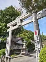 亀ケ池八幡宮(神奈川県)