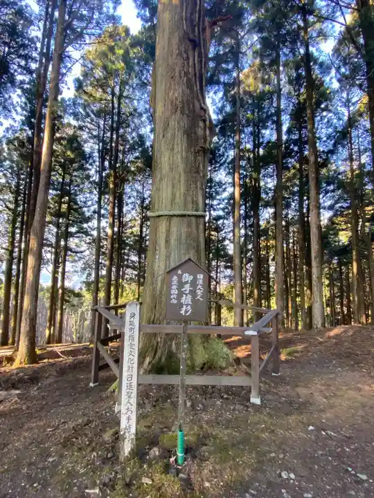 身延山奥之院思親閣(山梨県)