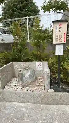 駒込妙義神社(東京都)