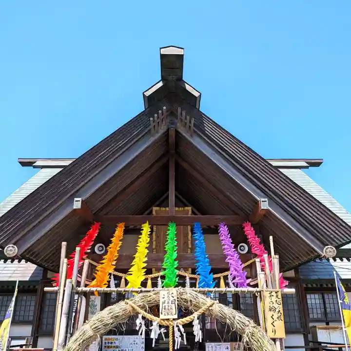 七重浜海津見神社(北海道)