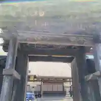 照養寺(福岡県)