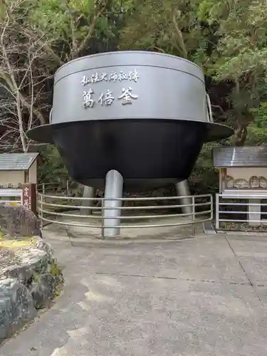 大観音寺のその他建物