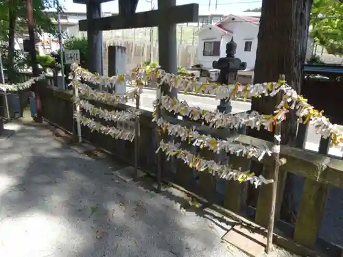 五所神社のおみくじ