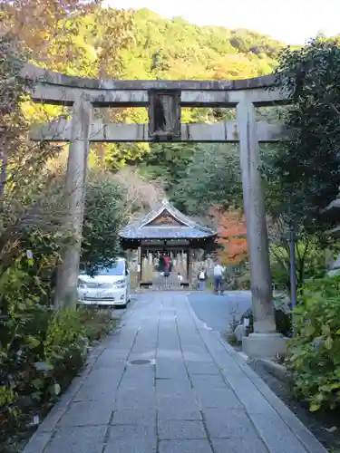 大豊神社(京都府)