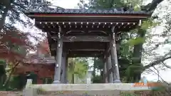 如意輪寺(市原観音)(茨城県)