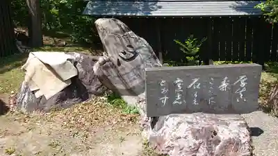 厚真神社のその他建物