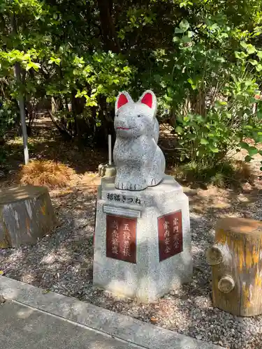 三軒地稲荷神社(茨城県)