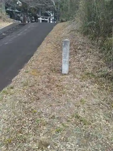 厳嶋神社(宮城県)