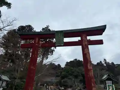 志波彦神社・鹽竈神社(宮城県)