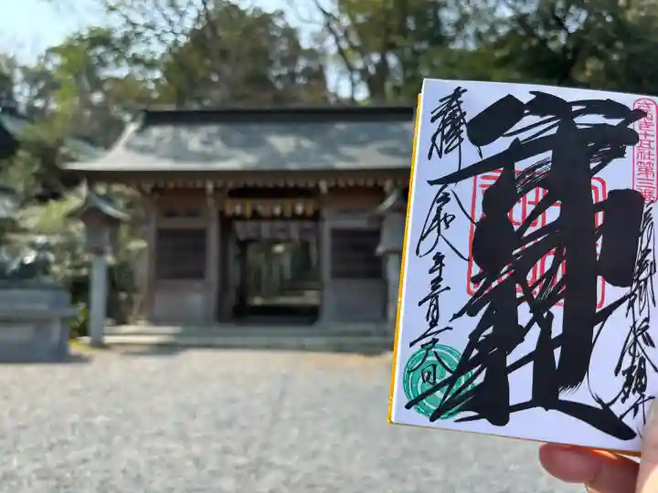 宇佐神社の{uncategorized: "未分類", other: "その他", undefined: "問題あり", building: "その他建物", grave: "お墓", sacred_gate: "鳥居", guardian: "狛犬", statue: "像", buddha: "仏像", history: "歴史", nature: "自然", garden: "庭園", animal: "動物", pagoda: "塔", temizu: "手水舎", mountain_gate: "山門・神門", sanctuary: "本殿・本堂", subordinate: "末社・摂社", art: "芸術", scenery: "景色", jizo: "地蔵", ema: "絵馬", goshuin: "御朱印", omikuji: "おみくじ", items: "授与品その他", amulet: "お守り", goshuincho: "御朱印帳", eats: "食事", festival: "お祭り", votive_dance: "神楽", shichigosan: "七五三参", wedding: "結婚式", experience: "体験その他", initially: "初詣", around: "周辺", anti_infection: "感染症対策"}