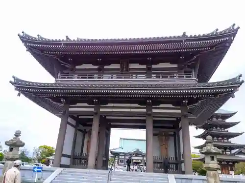 覚王山 日泰寺の山門