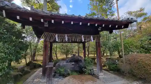 敷地神社（わら天神宮）の手水舎