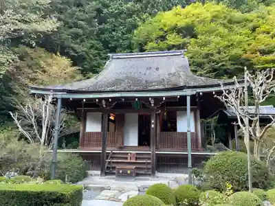 寂光院(京都府)