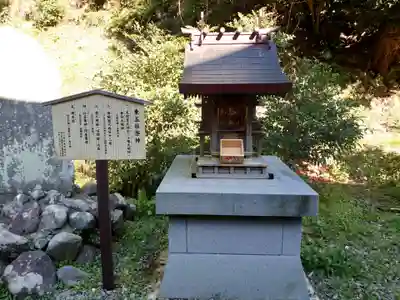 川勾神社の末社・摂社