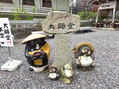 雲辺寺(徳島県)